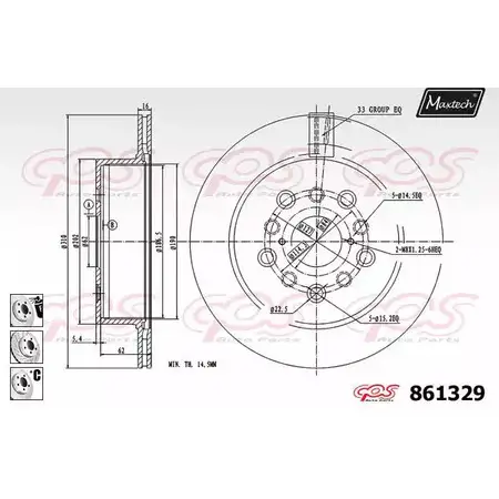 Тормозной диск MAXTECH 861329.6880 9VXTFGY 861 329 1194806512 изображение 0