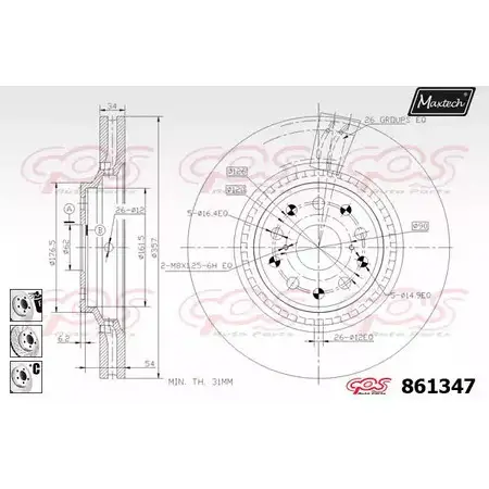 Тормозной диск MAXTECH EQCUVWJ 861347.6980 1194806621 86 1347 изображение 0