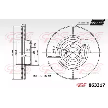 Тормозной диск MAXTECH 863317.0000 1194807083 863 317 DZBOW95 изображение 0