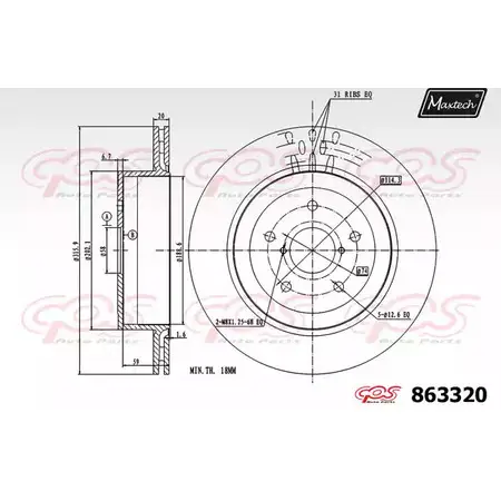 Тормозной диск MAXTECH 9KFWMW 863320.0000 1194807101 8 63320