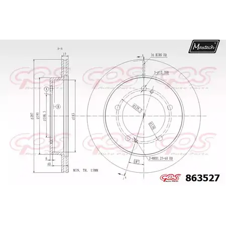 Тормозной диск MAXTECH 863 527 863527.0000 IB7SK 1194807263 изображение 0