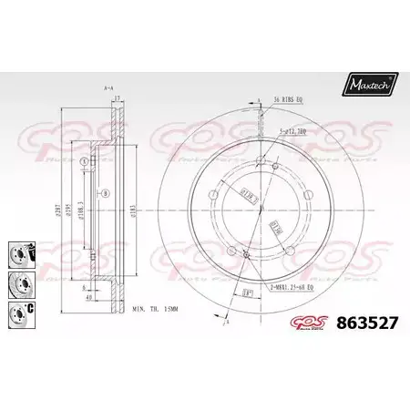 Тормозной диск MAXTECH 3M45UA 8635 27 1194807267 863527.6880 изображение 0