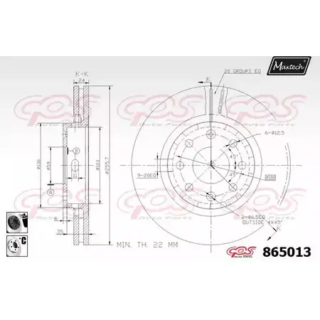 Тормозной диск MAXTECH 8650 13 865013.6060 99E7JHW 1194807404 изображение 0