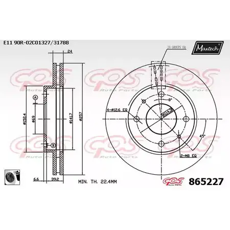 Тормозной диск MAXTECH 1194807562 R5ABTG 865227.0060 8652 27 изображение 0