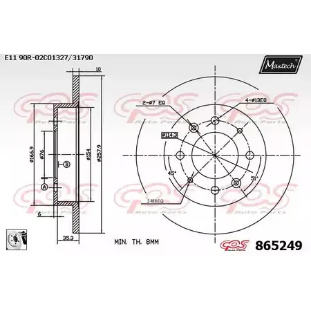 Тормозной диск MAXTECH 86524 9 1194807671 865249.0080 8M6JS изображение 0