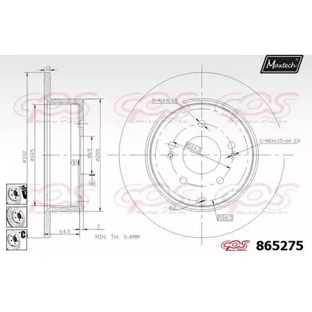 Тормозной диск MAXTECH 8652 75 1194807806 PMVNDBY 865275.6980
