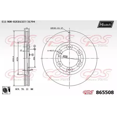 Тормозной диск MAXTECH 1194807922 865 508 MS94XT 865508.0060