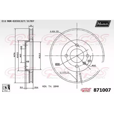 Тормозной диск MAXTECH 87 1007 871007.0080 1194808192 XYIKT изображение 0