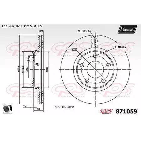 Тормозной диск MAXTECH 5CFVCI 871059.0060 8710 59 1194808347