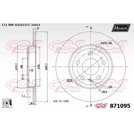 Тормозной диск MAXTECH RSFBC 871 095 1194808558 871095.0080