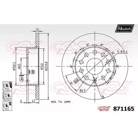Тормозной диск MAXTECH 1194808962 8711 65 871165.6880 UUPDB