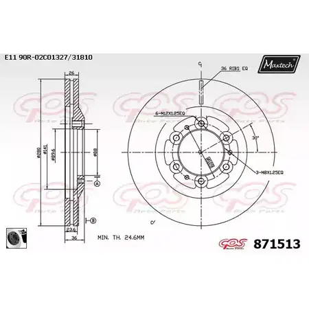 Тормозной диск MAXTECH ICLSO 1194809019 87151 3 871513.0060 изображение 0