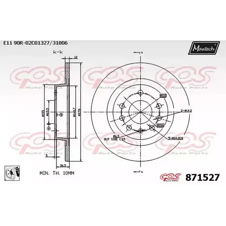Тормозной диск MAXTECH M7NU0ZF 871527.0080 8 71527 1194809104