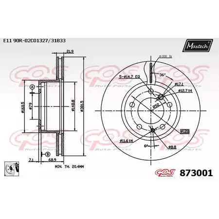 Тормозной диск MAXTECH 873001.0080 873 001 U3NON 1194809399 изображение 0