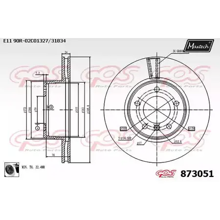 Тормозной диск MAXTECH 873051.0060 8730 51 1194809638 KWSEOQ