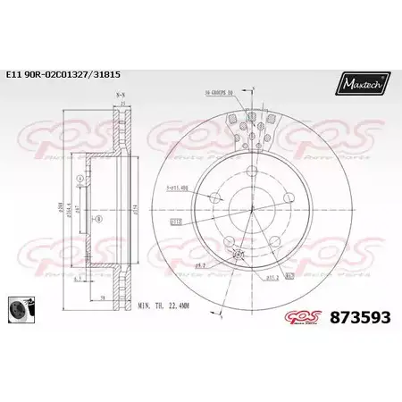 Тормозной диск MAXTECH 87359 3 873593.0060 I14NQV 1194810372 изображение 0