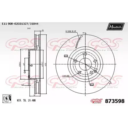 Тормозной диск MAXTECH 1194810403 Z7HF7 873598.0080 87 3598 изображение 0