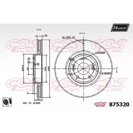 Тормозной диск MAXTECH 875320.0060 87 5320 1194810879 3DANV2 изображение 0