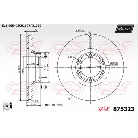 Тормозной диск MAXTECH 1194810892 875323.0080 87532 3 WGEUUY0 изображение 0