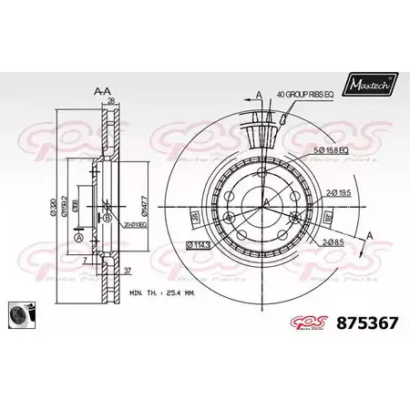 Тормозной диск MAXTECH LS9GW 875367.0060 8753 67 1194811125 изображение 0