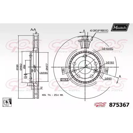 Тормозной диск MAXTECH 1194811126 JU16X 87 5367 875367.0080 изображение 0