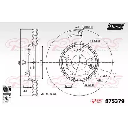 Тормозной диск MAXTECH 875379.6060 8753 79 1194811193 2QOF7NV изображение 0