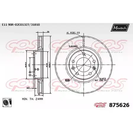 Тормозной диск MAXTECH 875626.0060 8 75626 4KFXCBR 1194811353