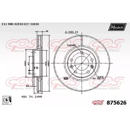 Тормозной диск MAXTECH 1194811354 8 75626 875626.0080 OZO2QW