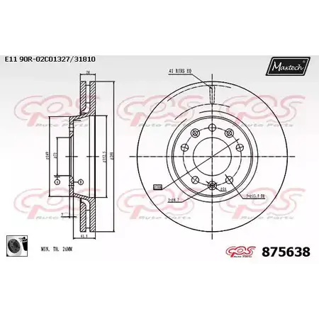Тормозной диск MAXTECH SWD0T7D 875638.0060 1194811419 87 5638