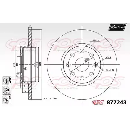 Тормозной диск MAXTECH 1LIVJF 87 7243 1194811824 877243.6880