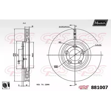 Тормозной диск MAXTECH 1194812004 881007.0060 9TC56 88 1007