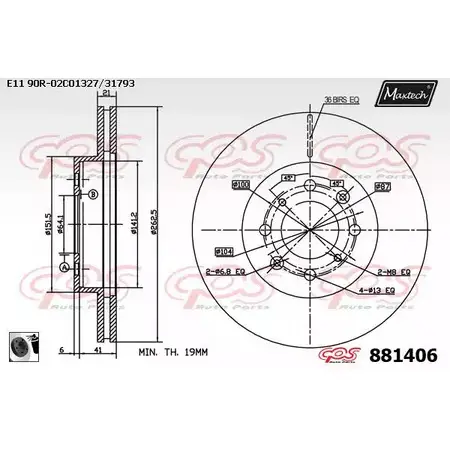 Тормозной диск MAXTECH ZAI7QX7 881406.0060 88 1406 1194812220 изображение 0