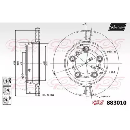 Тормозной диск MAXTECH 1194812412 8 83010 IG1WT 883010.6980 изображение 0