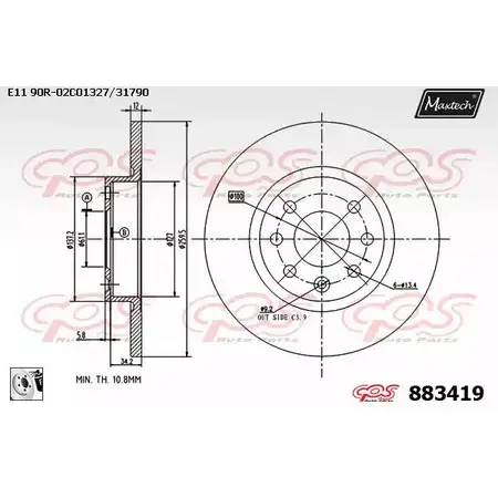 Тормозной диск MAXTECH 1194812577 883 419 XIJNI2 883419.0080 изображение 0