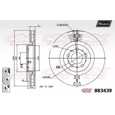 Тормозной диск MAXTECH 1194812694 883439.6980 9UMEB 8 83439 изображение 0