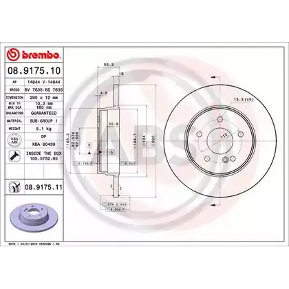 Тормозной диск A.B.S. 1198178010 JW21KAA 08.9175.11 L1 BOMA0 изображение 0