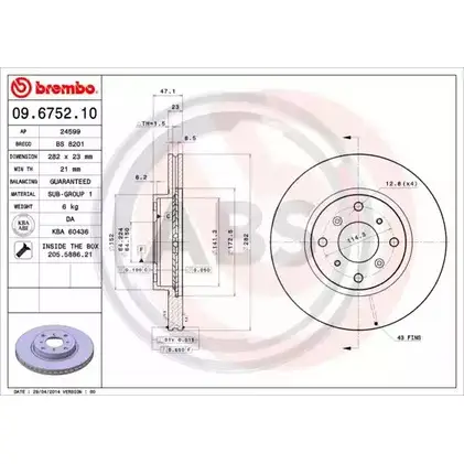 Тормозной диск A.B.S. J1W18 NJY2 I8 09.6752.10 1198178672 изображение 0