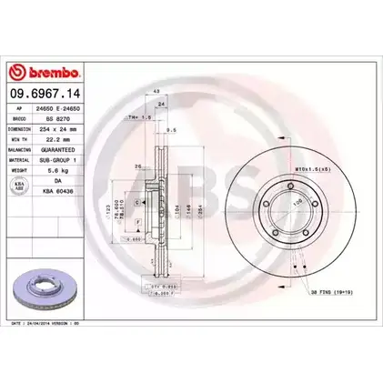 Тормозной диск A.B.S. 1198178746 6YH OM 09.6967.14 V3PS6N изображение 0