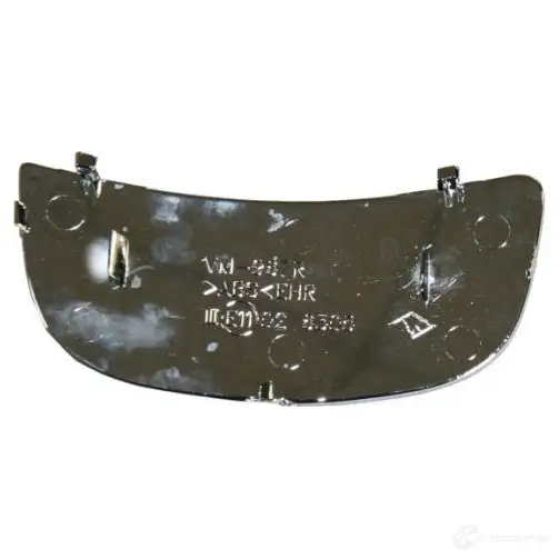 Зеркальный элемент, стекло наружного зеркала ABAKUS 2832g05 1424808052 3XN KFB изображение 0