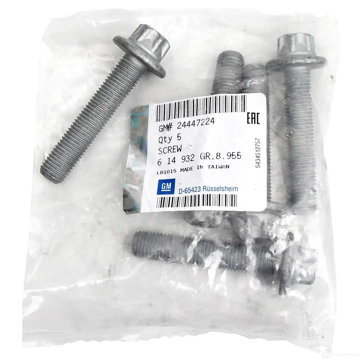 Оригинальный болт шкива коленвала OPEL YI7 XDM6 1438179286 24447224 - Изображение 1