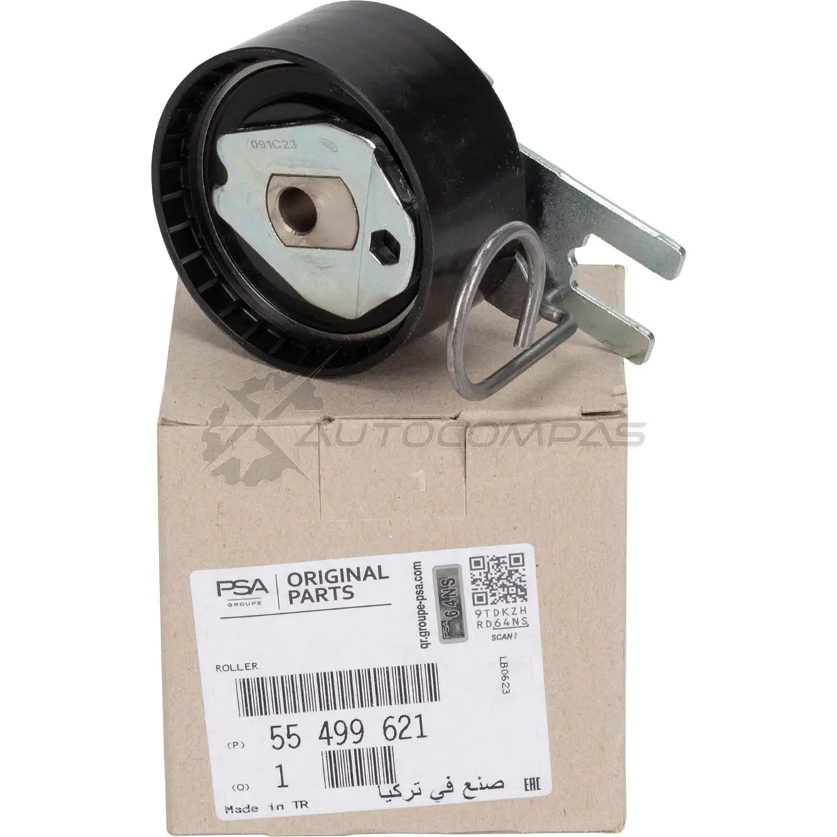 Оригинальный натяжной ролик ремня ГРМ Insignia A B Zafira C Cascada 2,0 CDTi OPEL 1440097679 55499621 AXC 5W50 - Изображение 1