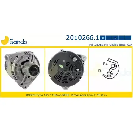 Генератор SANDO LY8 791 2010266.1 X86L087 1198316825