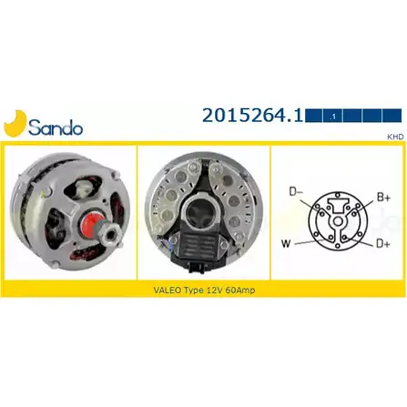 Генератор SANDO S GRAH 1198317618 L4G5Q 2015264.1 изображение 0