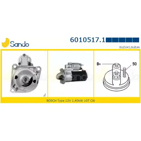 Стартер SANDO DN209 YN Z5UB 1198319145 6010517.1 изображение 0