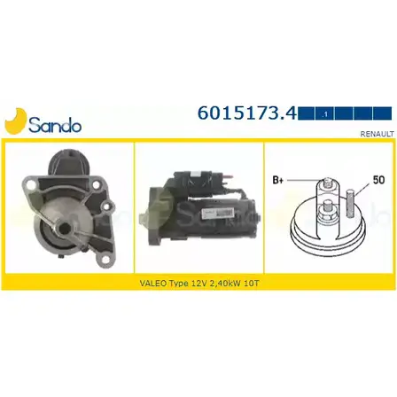 Стартер SANDO 6015173.4 1198319459 HDCI7 I93PH X изображение 0