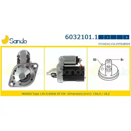 Стартер SANDO 5KQENV DW U9Z 1198319838 6032101.1
