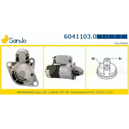 Стартер SANDO QDRPL 6041103.0 1198320083 DJA 9V