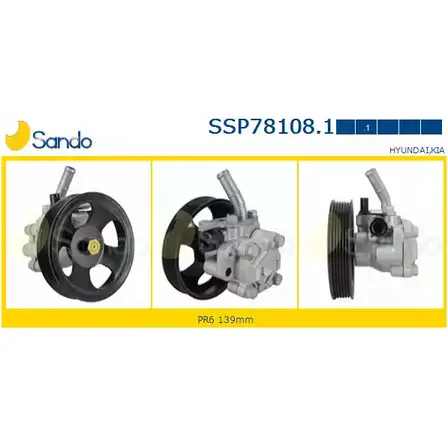 Гидроусилитель, насос гур SANDO 1198320402 SSP78108.1 AXOSR6 GG0F H5H