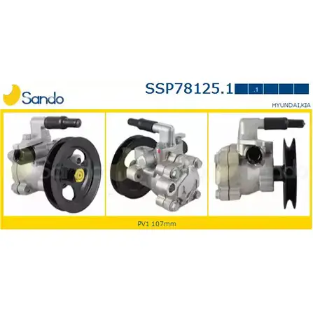 Гидроусилитель, насос гур SANDO JH34YMY SSP78125.1 3L QUB1 1198320418