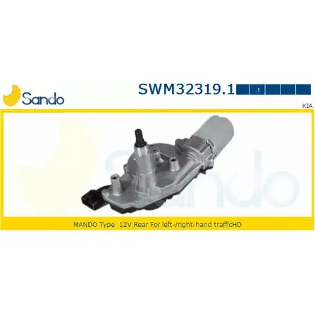 Мотор стеклоочистителя SANDO 1198320466 GHYIE 30 8YX73 SWM32319.1 изображение 0